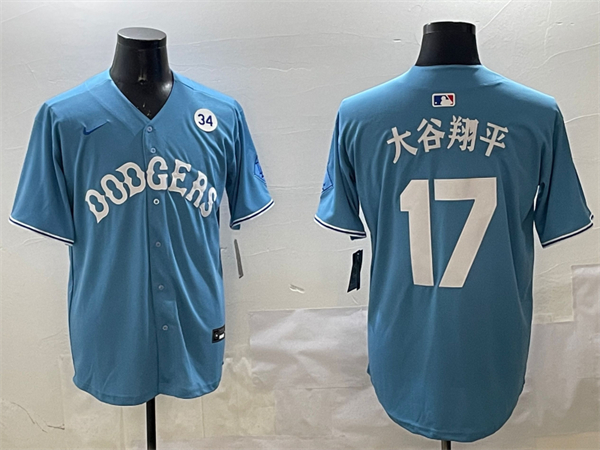 Los Angeles Dodgers Majestic Jerseys(2)-0201