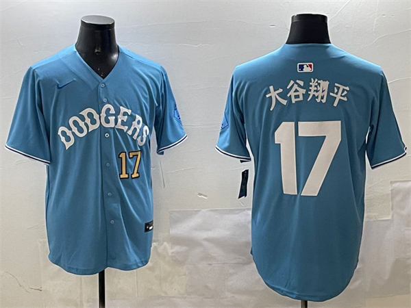 Los Angeles Dodgers Majestic Jerseys(2)-0203