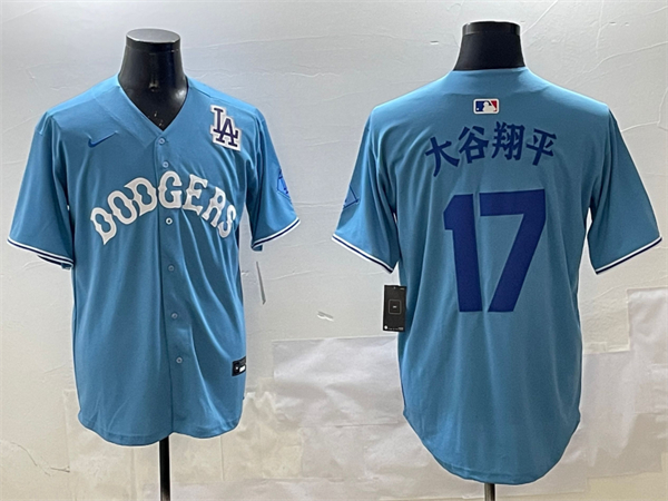 Los Angeles Dodgers Majestic Jerseys(2)-0214