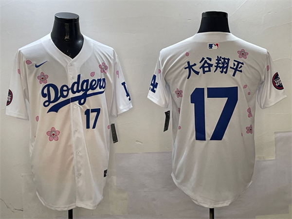 Los Angeles Dodgers Majestic Jerseys(2)-0435