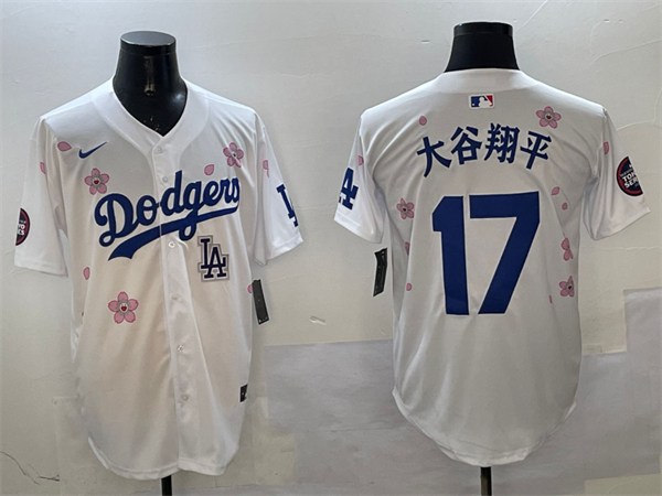 Los Angeles Dodgers Majestic Jerseys(2)-0436