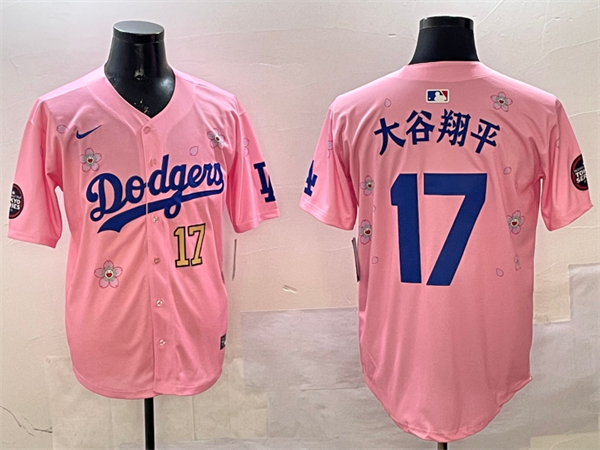 Los Angeles Dodgers Majestic Jerseys(2)-0464