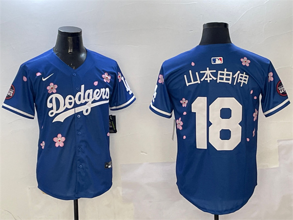 Los Angeles Dodgers Majestic Jerseys(2)-0688