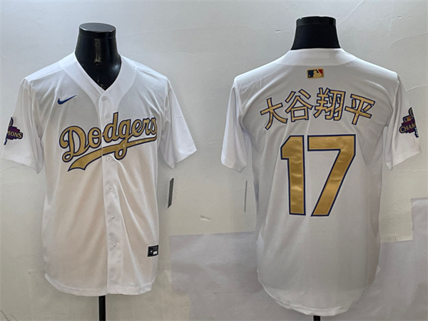 Los Angeles Dodgers Majestic Jerseys(2)-0798