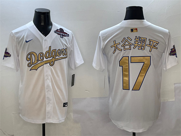 Los Angeles Dodgers Majestic Jerseys(2)-0799