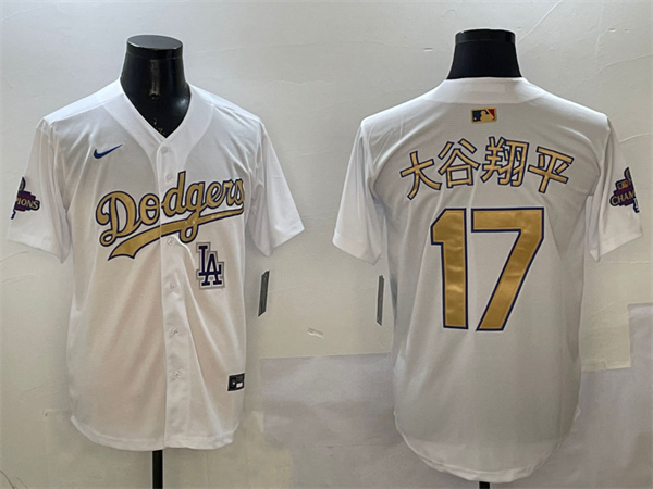 Los Angeles Dodgers Majestic Jerseys(2)-0805