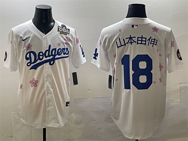 Los Angeles Dodgers Majestic Jerseys(2)-0929