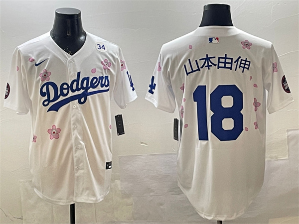 Los Angeles Dodgers Majestic Jerseys(2)-0932