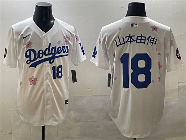 Los Angeles Dodgers Majestic Jerseys(2)-0935