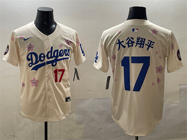 Los Angeles Dodgers Majestic Jerseys(2)-1025