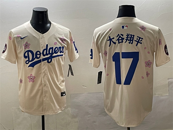 Los Angeles Dodgers Majestic Jerseys(2)-1031