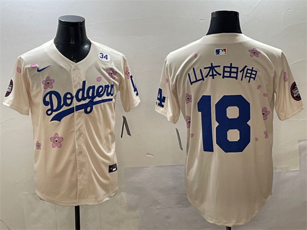 Los Angeles Dodgers Majestic Jerseys(2)-1097