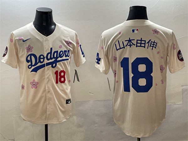 Los Angeles Dodgers Majestic Jerseys(2)-1100
