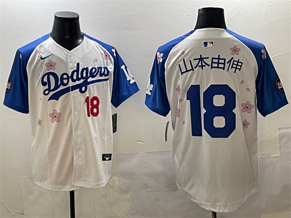 Los Angeles Dodgers Majestic Jerseys(2)-1105