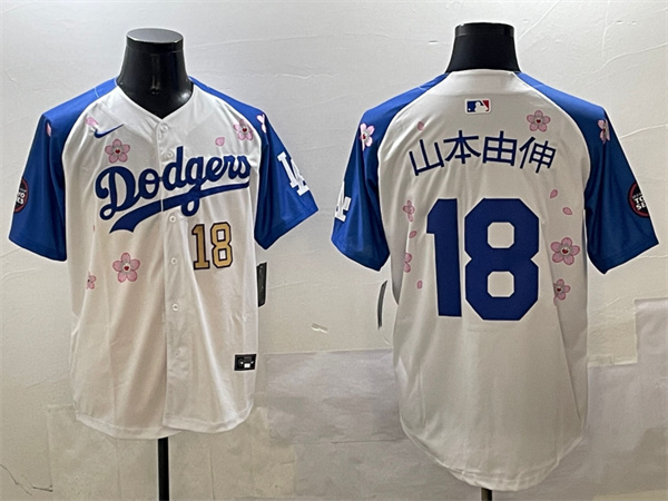 Los Angeles Dodgers Majestic Jerseys(2)-1106