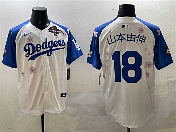 Los Angeles Dodgers Majestic Jerseys(2)-1110