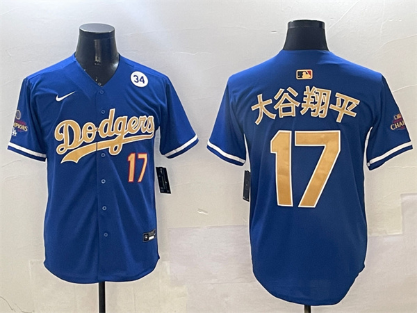 Los Angeles Dodgers Majestic Jerseys(2)-1219