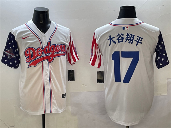 Los Angeles Dodgers Majestic Jerseys(2)-1358