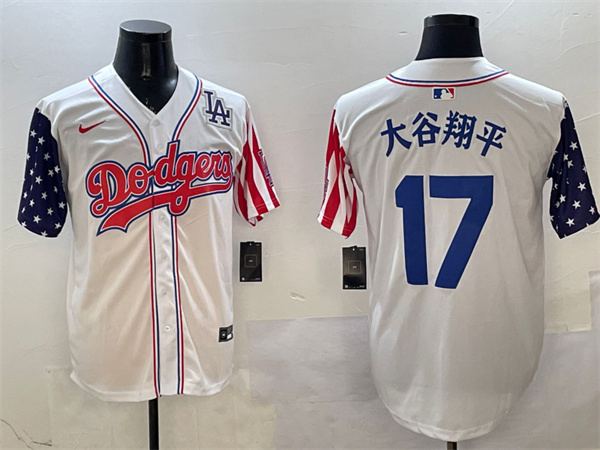 Los Angeles Dodgers Majestic Jerseys(2)-1364