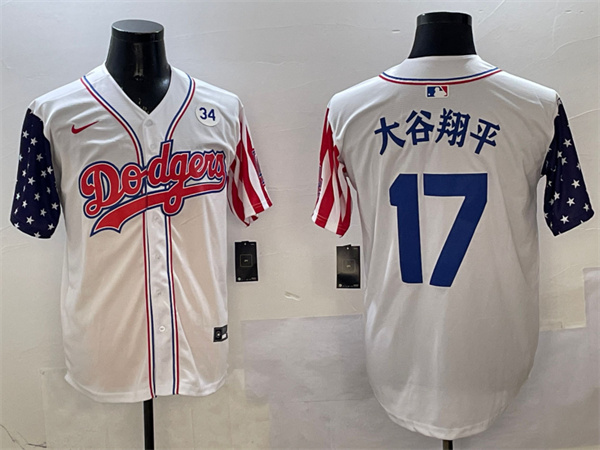 Los Angeles Dodgers Majestic Jerseys(2)-1365