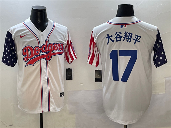 Los Angeles Dodgers Majestic Jerseys(2)-1370