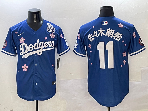 Los Angeles Dodgers Majestic Jerseys(2)-1496