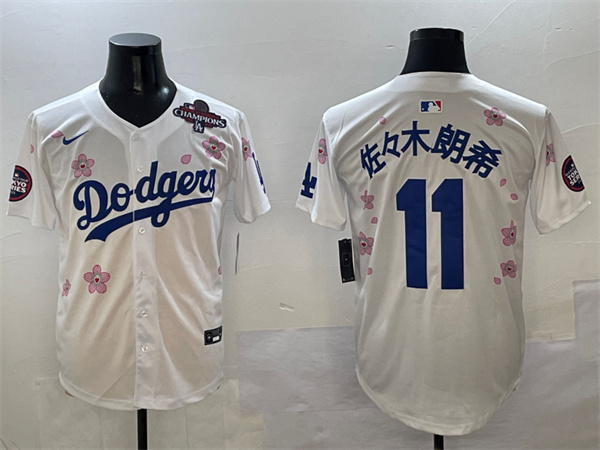 Los Angeles Dodgers Majestic Jerseys(2)-1545
