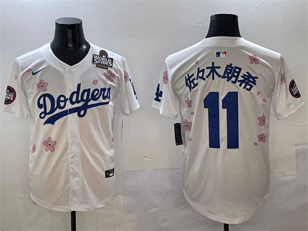 Los Angeles Dodgers Majestic Jerseys(2)-1546