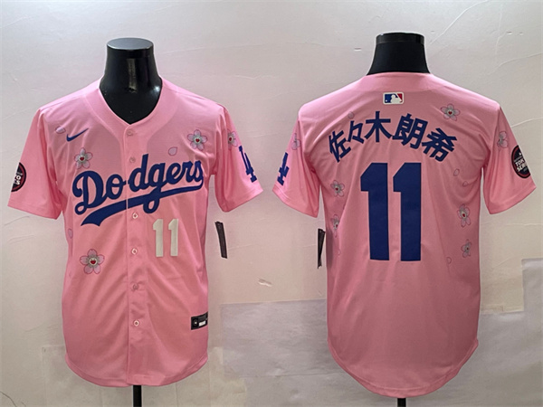 Los Angeles Dodgers Majestic Jerseys(2)-1630