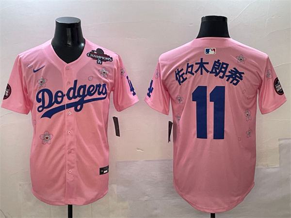 Los Angeles Dodgers Majestic Jerseys(2)-1632
