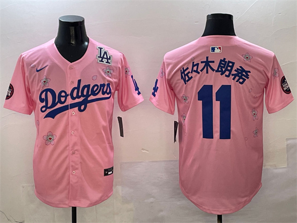 Los Angeles Dodgers Majestic Jerseys(2)-1635