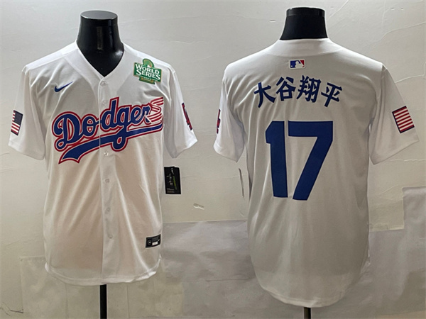 Los Angeles Dodgers Majestic Jerseys(2)-1809