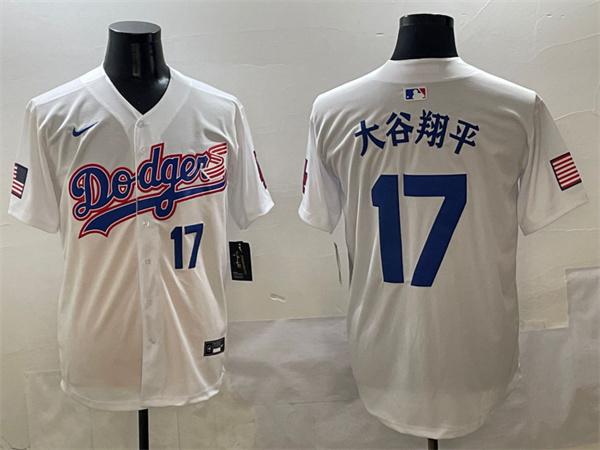 Los Angeles Dodgers Majestic Jerseys(2)-1814