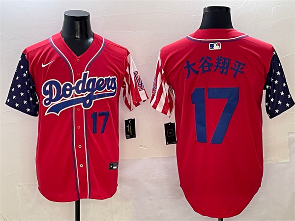 Los Angeles Dodgers Majestic Jerseys(2)-2069