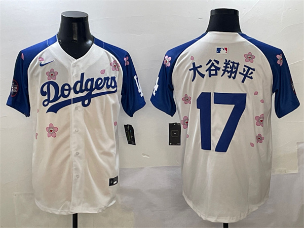 Los Angeles Dodgers Majestic Jerseys(2)-2130