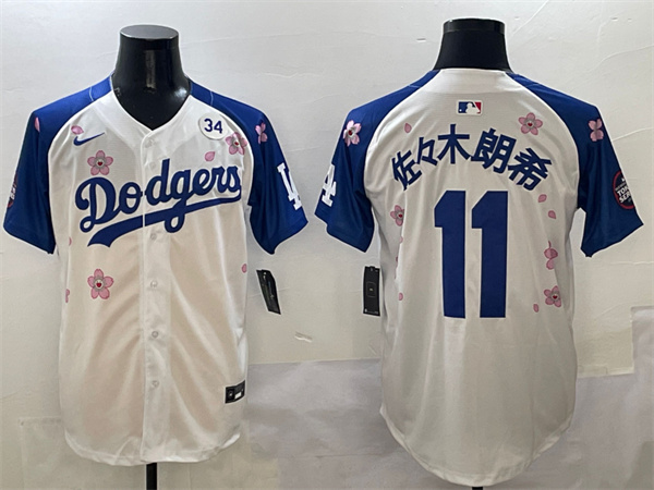 Los Angeles Dodgers Majestic Jerseys(2)-1898