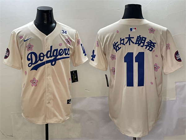 Los Angeles Dodgers Majestic Jerseys(3)-0010