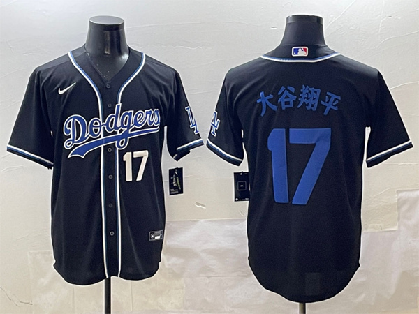 Los Angeles Dodgers Majestic Jerseys(3)-0173