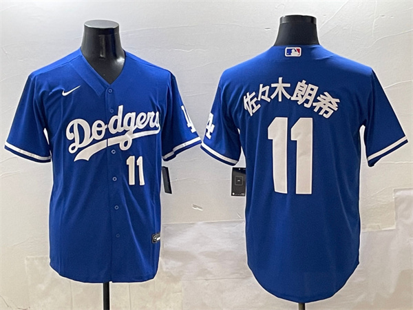 Los Angeles Dodgers Majestic Jerseys(3)-0272