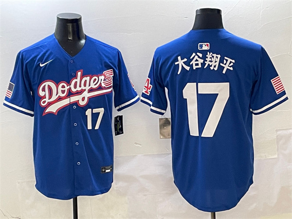 Los Angeles Dodgers Majestic Jerseys(3)-0340