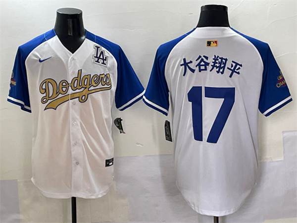 Los Angeles Dodgers Majestic Jerseys(3)-0415