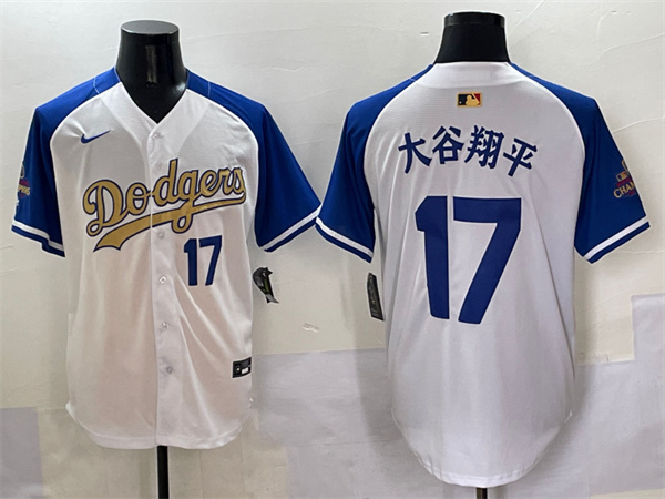 Los Angeles Dodgers Majestic Jerseys(3)-0420