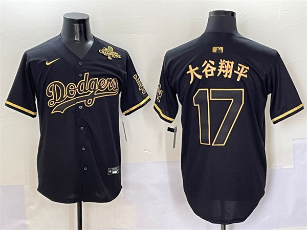 Los Angeles Dodgers Majestic Jerseys(3)-0520