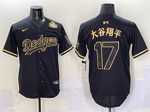 Los Angeles Dodgers Majestic Jerseys(3)-0521