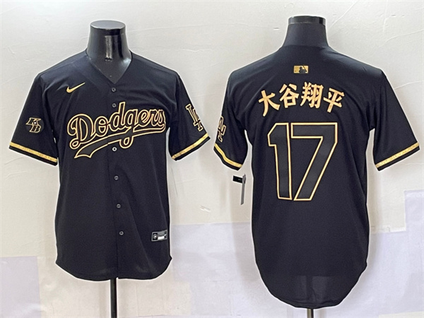 Los Angeles Dodgers Majestic Jerseys(3)-0525