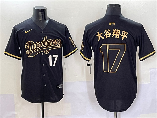 Los Angeles Dodgers Majestic Jerseys(3)-0528