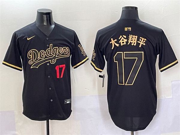 Los Angeles Dodgers Majestic Jerseys(3)-0530