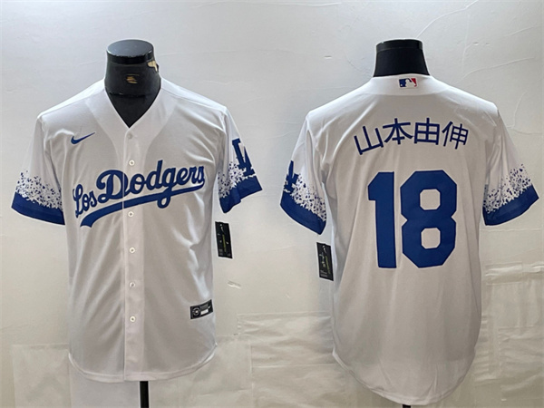 Los Angeles Dodgers Majestic Jerseys(3)-1478