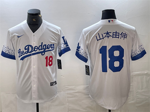 Los Angeles Dodgers Majestic Jerseys(3)-1481