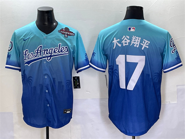 Los Angeles Dodgers Majestic Jerseys(3)-1619